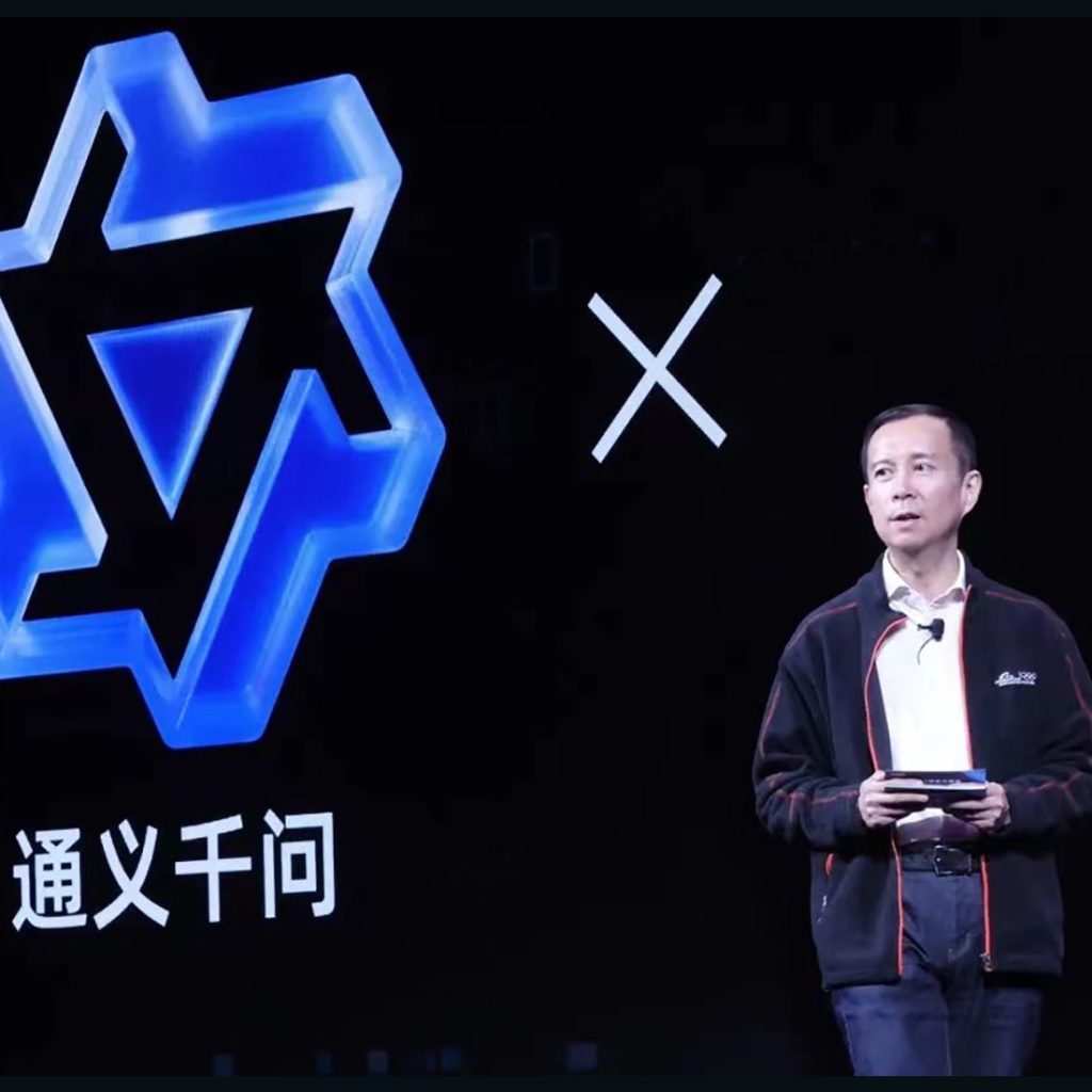 عملاق التكنولوجيا الصيني علي بابا يكشف النقاب عن روبوت الدردشة Tongyi Qianwen لمنافسه ChatGPT
